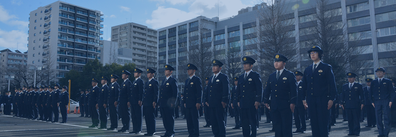 仙台中央警察署のお知らせ