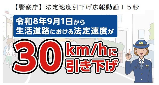 hikisagesamne.jpg