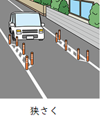 kyousaku.png