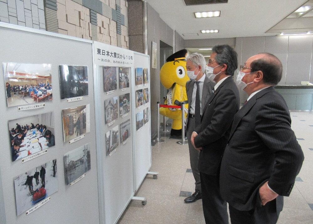 東日本大震災パネル展示視察の写真