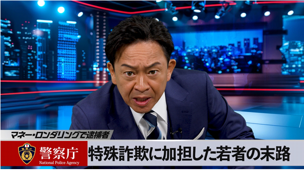 sagi_interview.png