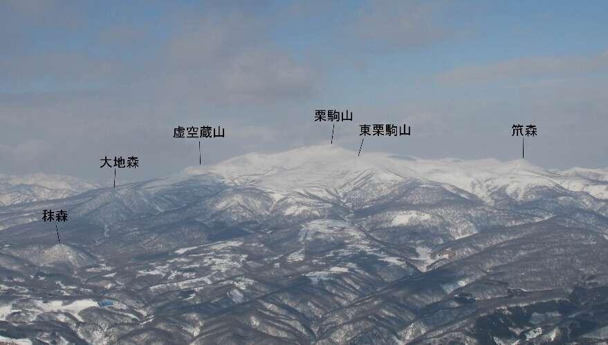 栗駒・鬼首