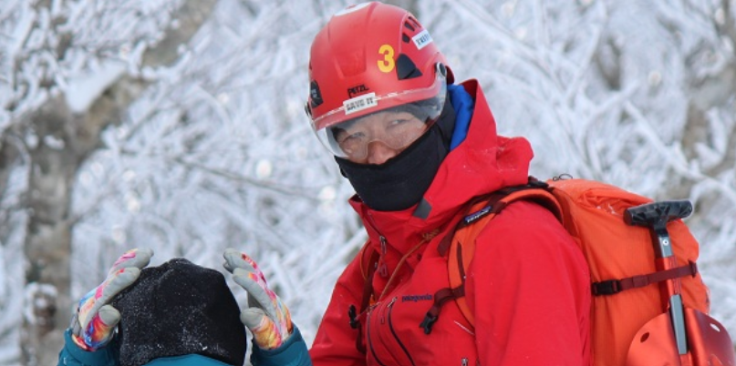 登山届