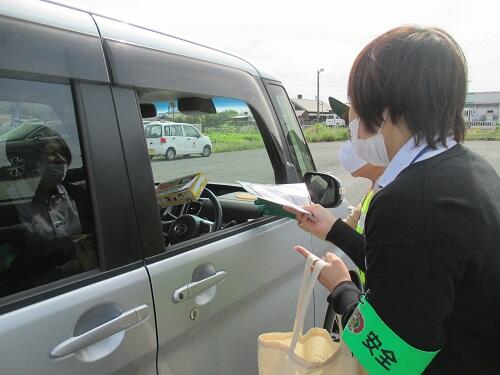 地域・交通安全ボーダーレス作戦④